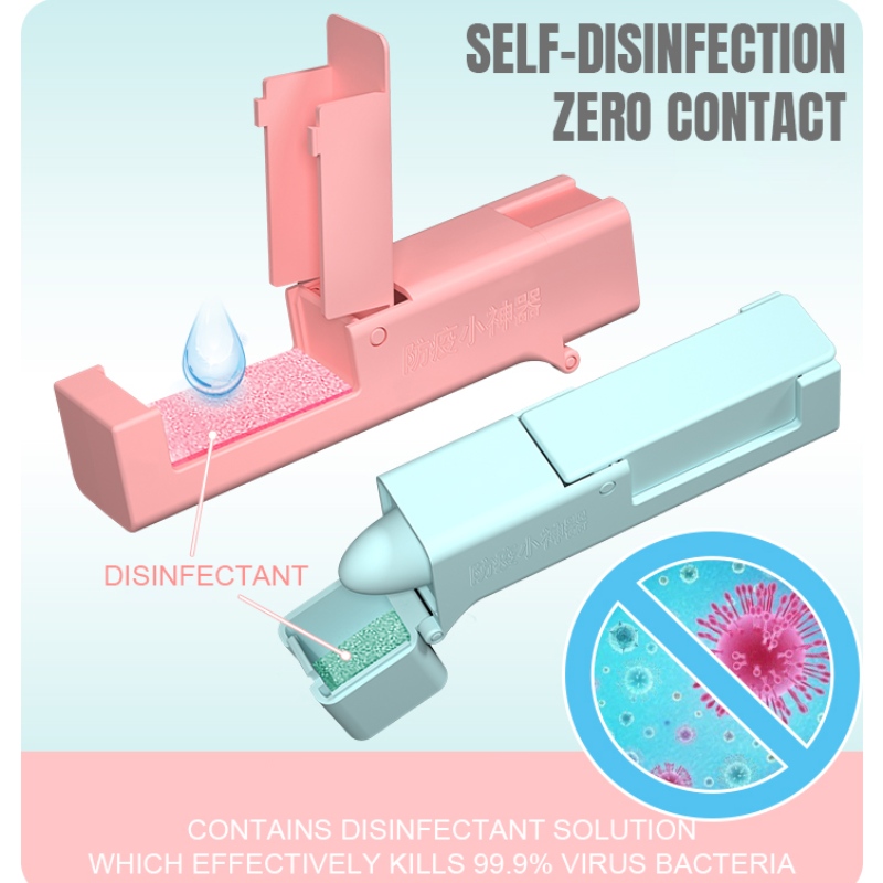 SANITARY TOOLSドア開閉ツール自己消毒ゼロ接点